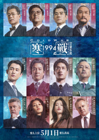 王朝影院一区二区三区入口