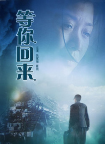 aiss爱丝钻石