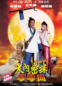 亚洲精品99久久久久久