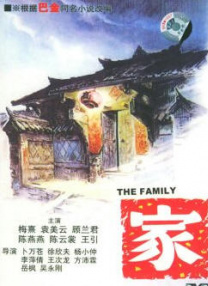 变态残暴的av