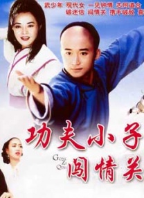 yellow中文字幕在线