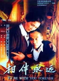 老湿机一分钟