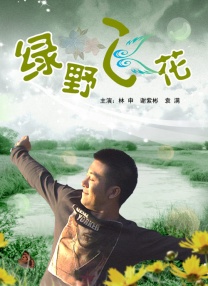 国产精品久久久久aaaa