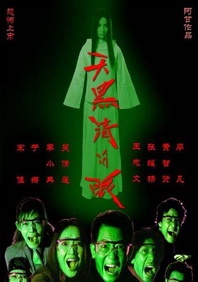 玖玖在线