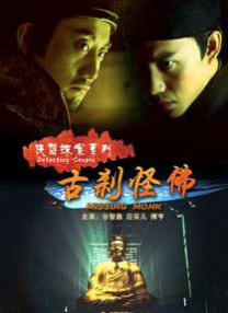 欧美午夜性
