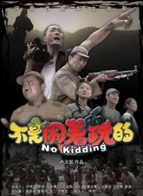 欧美日韩不卡