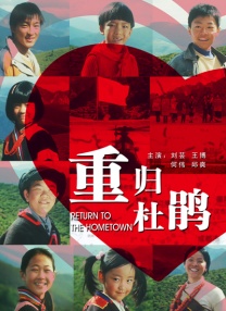 午夜电影一区