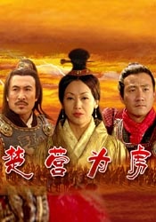 午夜免费啪视频观看视频