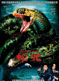 在公厕被灌满jing液绑在公厕