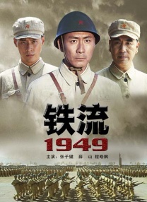 清纯唯美日韩制服另类