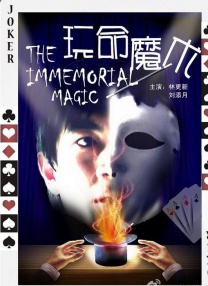 日韩欧美国产精品