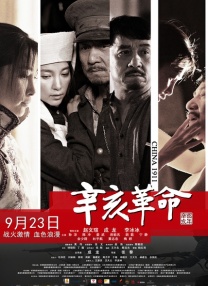 91大神在线免费观看