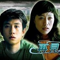 九九久久久2