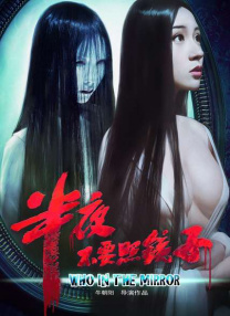 精品日韩欧美一区二区三区在线播放