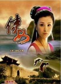一级大片久久