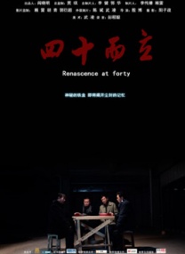 美国性hd