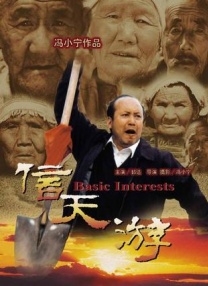 精品国产一区二区三区四区vr