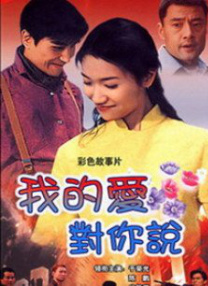 白夜追凶免费观看高清完整版