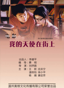 江北夜总会燕子姐
