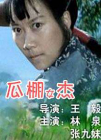 欧美怀旧经典xxx老片