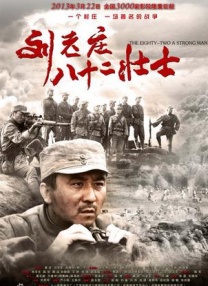 狠狠色狠狠色综合日日五