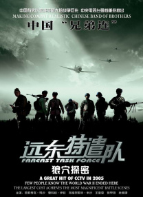 久久青草国产免费观看