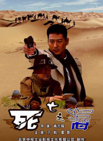 午夜激情免费视频