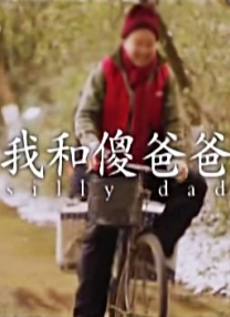 亚洲欧美视频一区