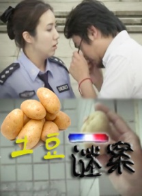 女free性2ozc交