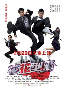 中文字幕亚洲欧美日韩不卡