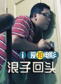 婷婷亚洲久悠悠色悠在线播放