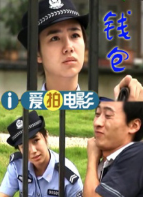 网红主播大秀
