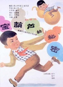 日本成人精品在线