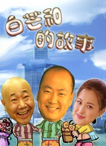 92国产福利午夜757小视频