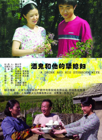 国产中文字幕乱人伦在线观看