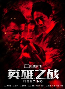 久久老鸭窝