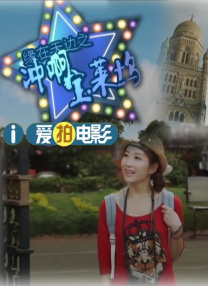 国产在线播放一区二区