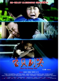 有夫之妇肉体咨询室
