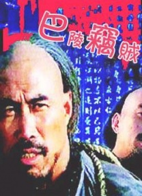 蝌蚪视频九色