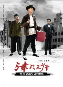 欧美日韩国产精品一区二区三区四区