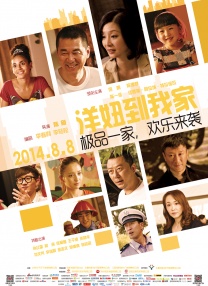 5060网午夜一级毛片免费看