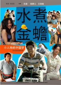 亚洲手机在线观看