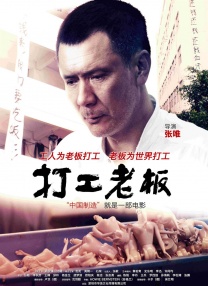 成人福利在线免费观看