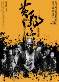 影音先锋三上悠亚