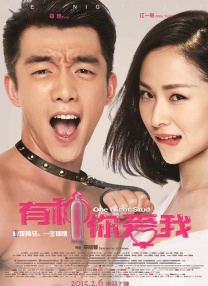 亚洲福利在线视频