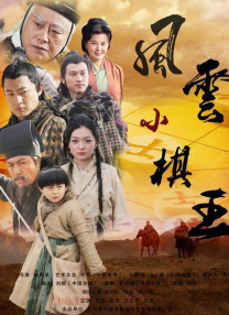 国产免费拔擦拔擦8x在线下载