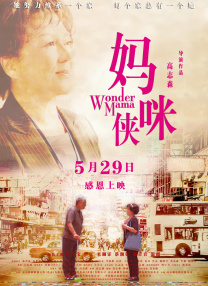 性生活一级黄色片
