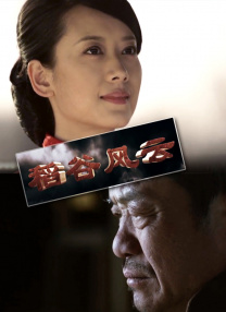 欧美经典成人在观看线视频