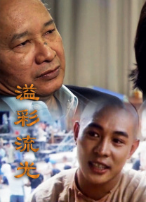 小男女淫荡