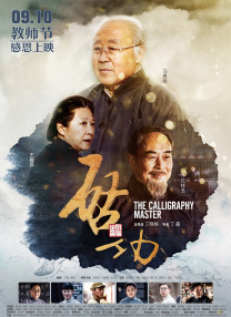 亚洲狠狠操